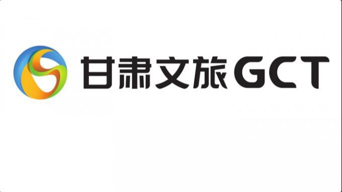 ob欧宝网站整体接收公航旅6个新建文旅项目